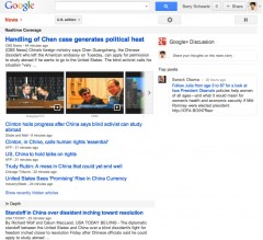 Google News and Google Plus Integration
